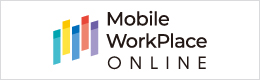 mobileworkplaceONLINE